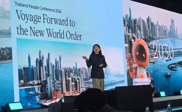 สรุปทุกเรื่องที่ HR ต้องรู้จากงาน Mercer Thailand People Conference 2026 3 Mercer Thailand People Conference 2026