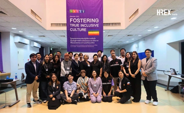 Intensive Workshop Program: FOSTERING TRUE INCLUSIVE CULTURE