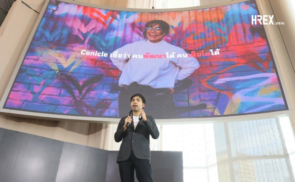 Conicle Connect 2026: Define The Future of Work