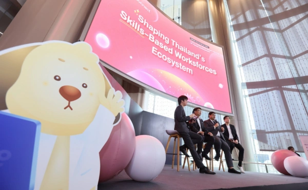 สรุปทุกเรื่องที่ HR ต้องรู้จากงาน Conicle Connect 2026: Define The Future of Work 3 Conicle Connect 2026: Define The Future of Work