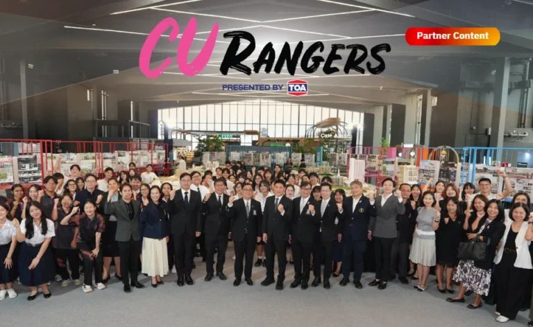 CU RANGERS Presented by TOA