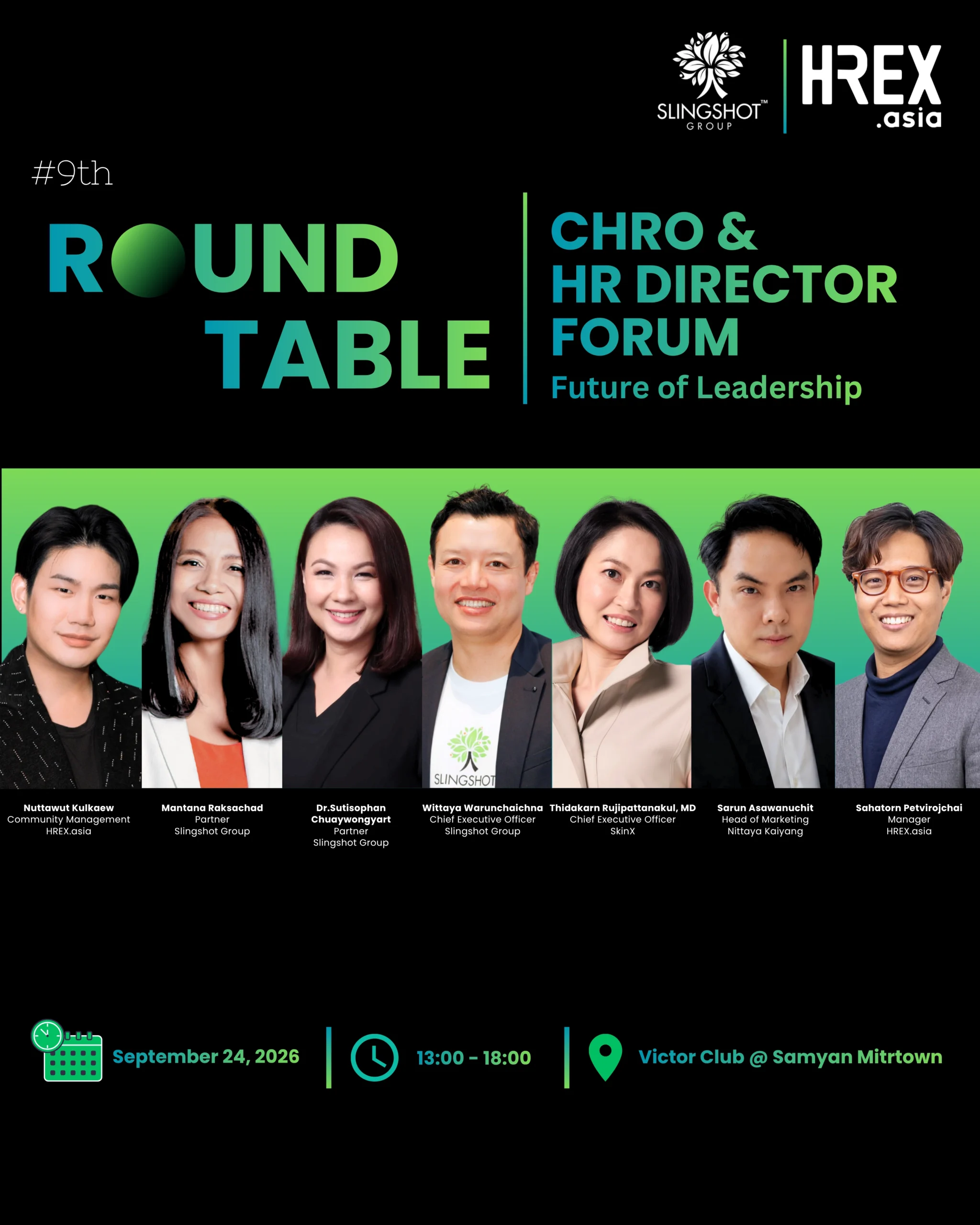 #9 Roundtable: CHRO & HR Director Forum - Future of Leadership