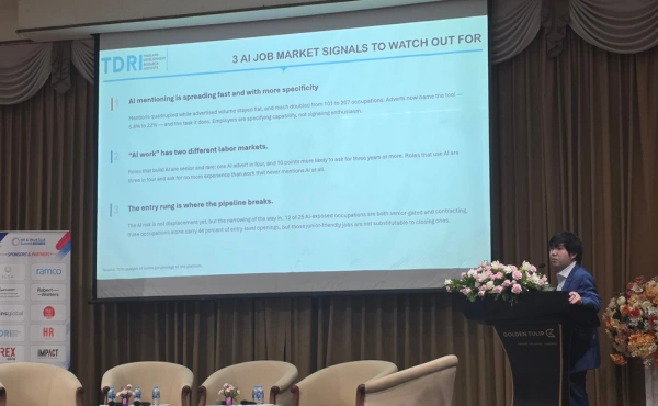 สรุปทุกเรื่องที่ HR ต้องรู้จากงาน HR & WorkTech Summit Thailand 2026 2 HR & WorkTech Summit Thailand 2026