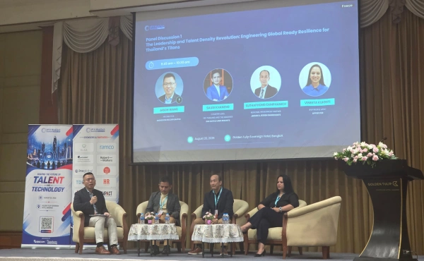 สรุปทุกเรื่องที่ HR ต้องรู้จากงาน HR & WorkTech Summit Thailand 2026 4 HR & WorkTech Summit Thailand 2026