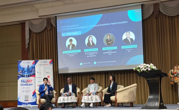 สรุปทุกเรื่องที่ HR ต้องรู้จากงาน HR & WorkTech Summit Thailand 2026 5 HR & WorkTech Summit Thailand 2026