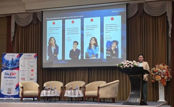 สรุปทุกเรื่องที่ HR ต้องรู้จากงาน HR & WorkTech Summit Thailand 2026 3 HR & WorkTech Summit Thailand 2026