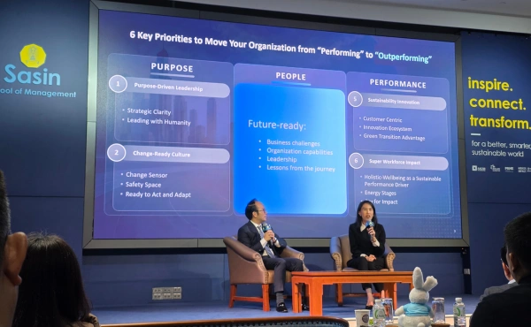 CPO Forum 2026
