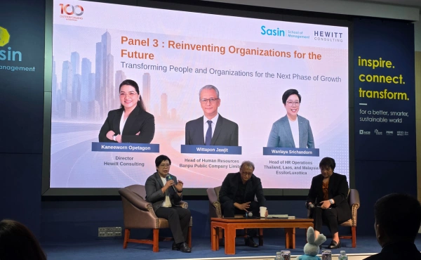 CPO Forum 2026