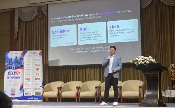 สรุปทุกเรื่องที่ HR ต้องรู้จากงาน HR & WorkTech Summit Thailand 2026 6 HR & WorkTech Summit Thailand 2026