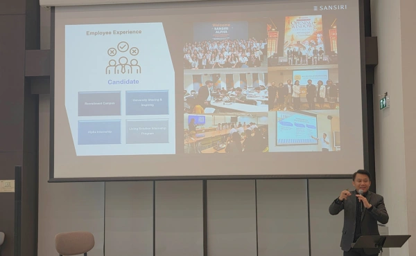 สรุปทุกเรื่องที่ HR ต้องรู้จากงาน HIRE Ground 2026 2 HIRE Ground 2026 HREX