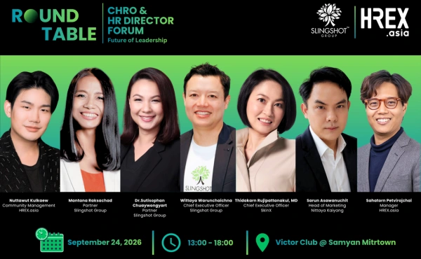 #9 Roundtable: CHRO & HR Director Forum - Future of Leadership