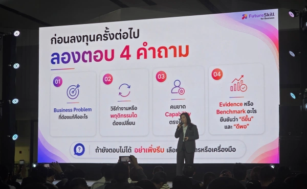 สรุปทุกเรื่องที่ HR ต้องรู้จากงาน WorkTech Asia 2026: Solution Stage 5 WorkTech Asia 2026: Solution Stage