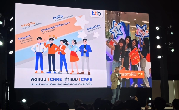 สรุปทุกเรื่องที่ HR ต้องรู้จากงาน WorkTech Asia 2026: Visionary Stage 7 WorkTech Asia 2026: Visionary Stage