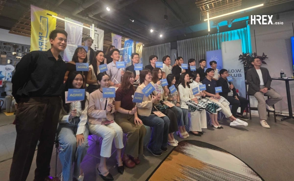 สรุปทุกเรื่องที่ HR ควรรู้จากงานแถลงข่าว House of Reverse Mentoring รุ่นที่ 2 1 House of Reverse Mentoring House of Wisdom