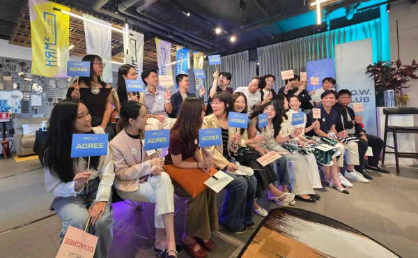 สรุปทุกเรื่องที่ HR ควรรู้จากงานแถลงข่าว House of Reverse Mentoring รุ่นที่ 2 5 House of Reverse Mentoring House of Wisdom