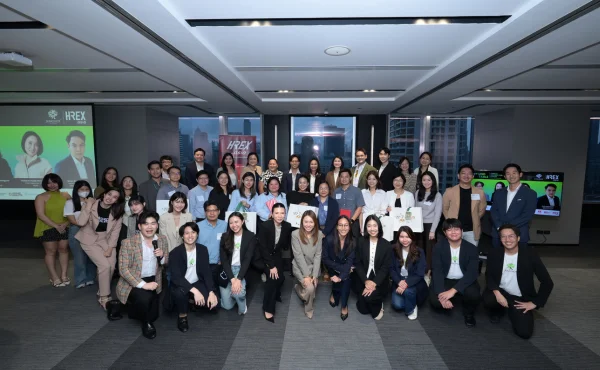 สรุปทุกเรื่องที่ HR ต้องรู้จากงาน #9 Roundtable: CHRO & HR Director Forum - Future of Leadership 9 #9 Roundtable: CHRO & HR Director Forum - Future of Leadership