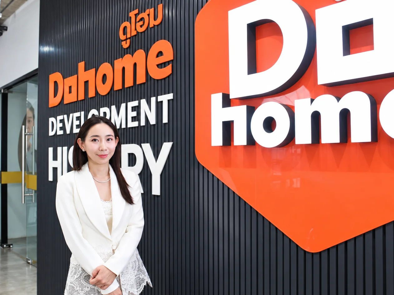 Dohome Do by HEART