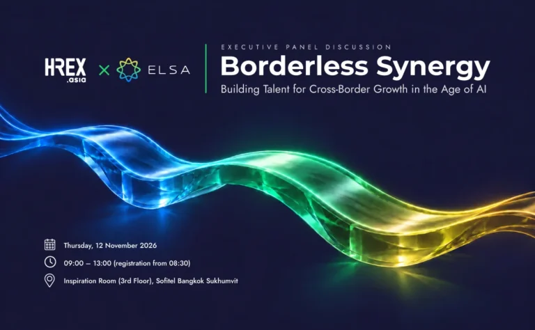 Borderless Synergy: Building Talent for Cross-Border Growth in the Age of AI