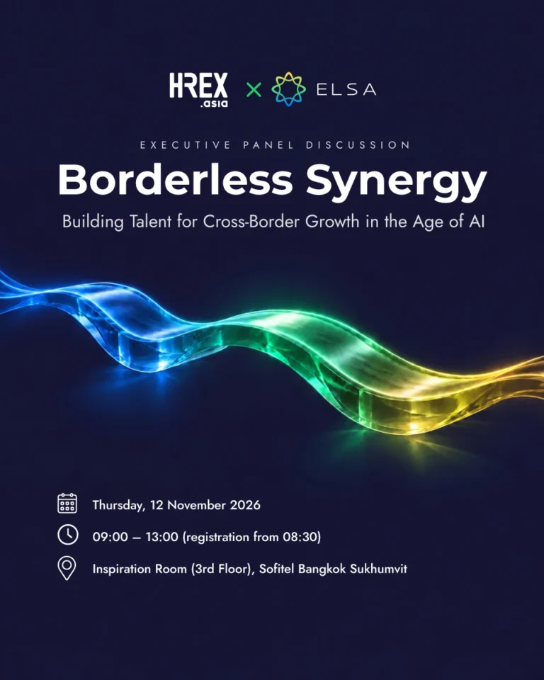 Borderless Synergy: Building Talent for Cross-Border Growth in the Age of AI
