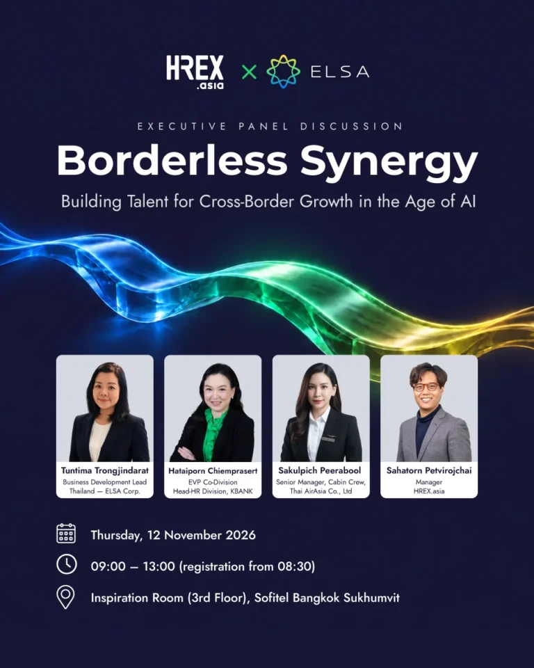 Borderless Synergy: Building Talent for Cross-Border Growth in the Age of AI