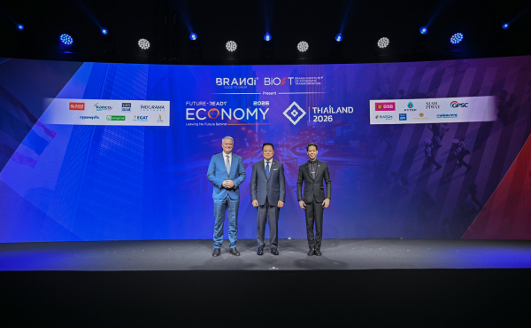 FUTURE READY ECONOMY 2026