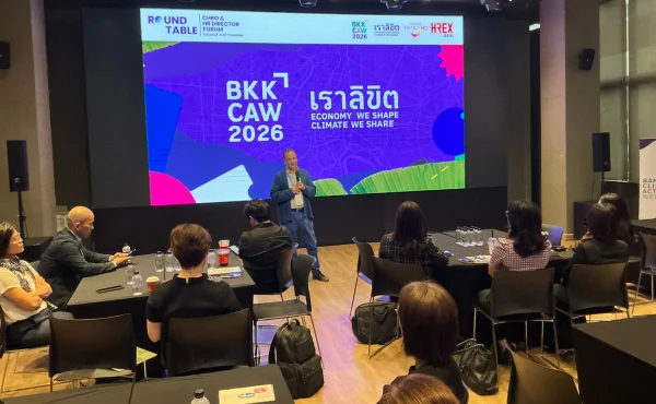 สรุปทุกเรื่องที่ HR ต้องรู้จากงาน #10 Roundtable: CHRO & HR Director Forum – Future of JUST Transition 2 #10 Roundtable: CHRO & HR Director Forum – Future of JUST Transition