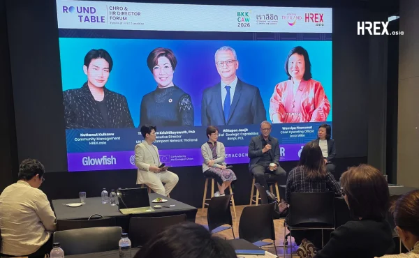 #10 Roundtable: CHRO & HR Director Forum – Future of JUST Transition