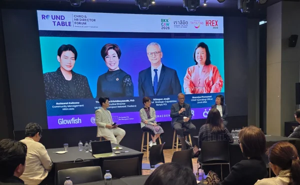 สรุปทุกเรื่องที่ HR ต้องรู้จากงาน #10 Roundtable: CHRO & HR Director Forum – Future of JUST Transition 6 #10 Roundtable: CHRO & HR Director Forum – Future of JUST Transition