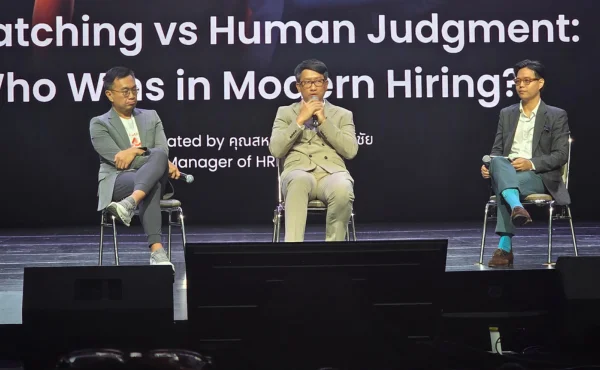 สรุปทุกเรื่องที่ HR ต้องรู้จากงาน HR HERO SUMMIT 2026 3 HR HERO SUMMIT 2026