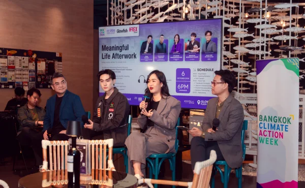 สรุปทุกเรื่องที่ HR ต้องรู้จากงาน Meaningful Life Afterwork 5 Meaningful Life Afterwork
