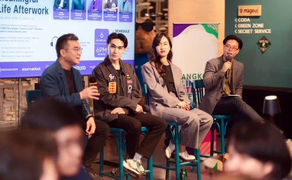 สรุปทุกเรื่องที่ HR ต้องรู้จากงาน Meaningful Life Afterwork 4 Meaningful Life Afterwork