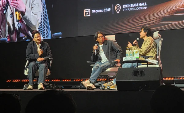 สรุปทุกเรื่องที่ HR ต้องรู้จากงาน Money Freedom Forum 2026 4 Money Freedom Forum 2026