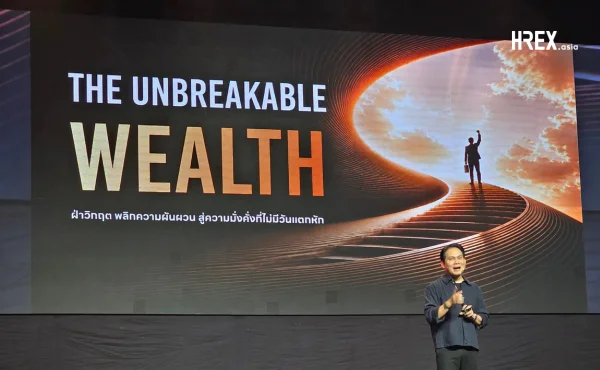 Money Freedom Forum 2026