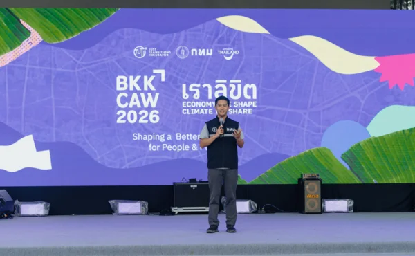 Bangkok Climate Action Week 2026 เสนอ 10 แนวทางเศรษฐกิจยั่งยืนถึง World Bank และ IMF ผลักดันการเติบโตที่เป็นธรรมต่อผู้คนและสิ่งแวดล้อม 2 bangkok-climate-action-week-2026-world-bank-imf