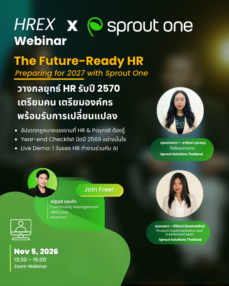 HREX Webinar Preparing for 2027