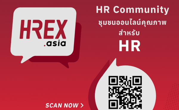 HREX.asia Connect People to the Best HR Solution